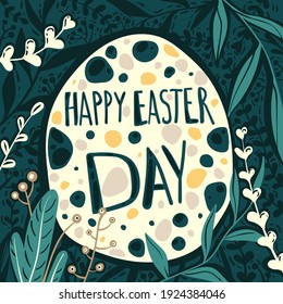 Vector illustration. Happy Easter square card. Stylized graphics. Decorative Easter egg among the vegetation.