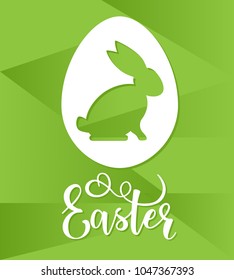 Vector illustration of Happy Easter text as Pascha logotype, badge and icon. Greetings postcard, card, invitation, poster, banner template lettering typography. 