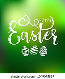 Vector illustration of Happy Easter text as Pascha logotype, badge and icon. Greetings postcard, card, invitation, poster, banner template lettering typography. 