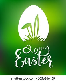Vector illustration of Happy Easter text as Pascha logotype, badge and icon. Greetings postcard, card, invitation, poster, banner template lettering typography. 
