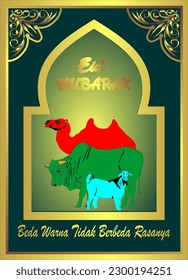 Vector illustration of Happy Eid al-Adha greeting card