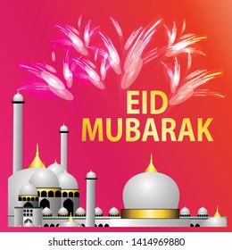 vector of illustration happy Eid al-Fitr
