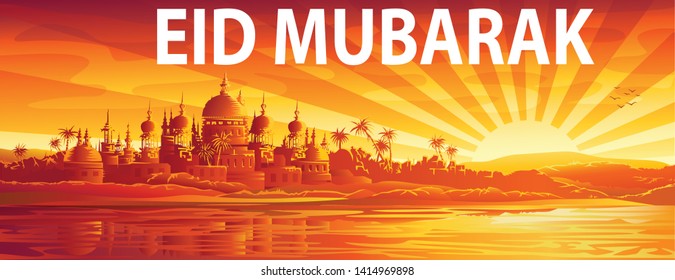 vector of illustration happy Eid al-Fitr