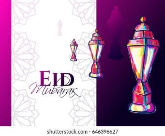 vector illustration. Happy Eid Mubarak. Islamic traditional holiday