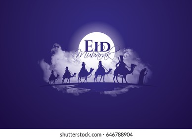 vector illustration. Happy Eid Mubarak. Islamic traditional holiday.