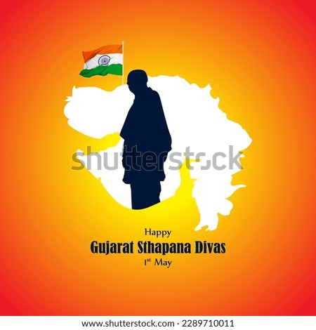 Vector illustration of Happy Gujarat Day greeting written hindi text means Gujarat establishment day