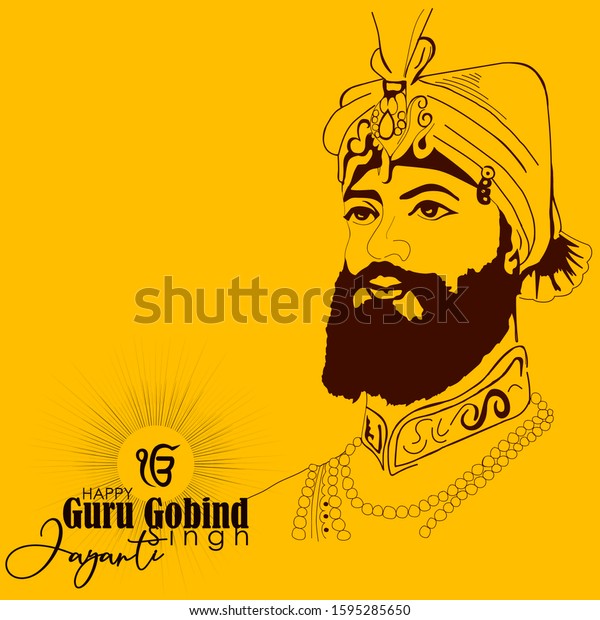 Vector Illustration Happy Guru Gobind Singh Stock Vector (Royalty Free ...