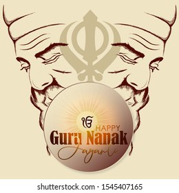 Vector illustration for happy guru nanak jayanti.