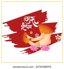 Vector illustration of Happy Guru Purnima social media feed template with written hindi text meaning Guru Purnima