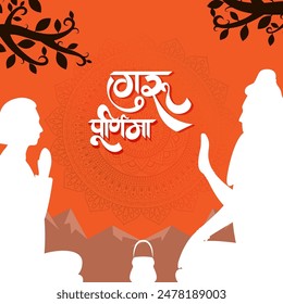 Vector illustration of Happy Guru Purnima social media feed template with written hindi text meaning Guru Purnima