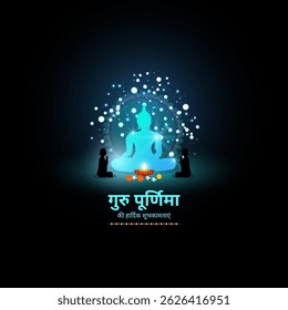 Vector illustration of Happy Guru Purnima social media template with written hindi text meaning Best wishes on Guru Purnima