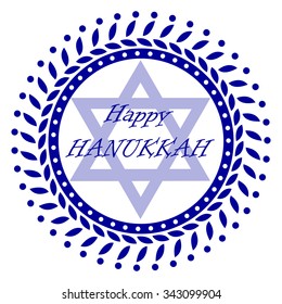 Vector illustration of Happy Hanukkah background.