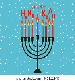 Vector illustration of Happy Hanukkah background.