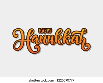 Vector illustration of Happy Hanukkah for calendar, invitation, greeting card, postcard, typography poster. Jewish Festival of Lights. Handwritten modern lettering. Inspirational quote on background.