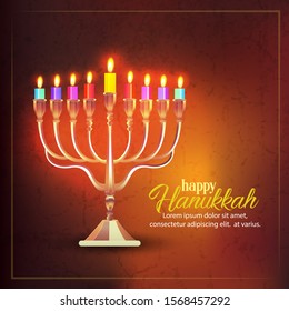 vector illustration of Happy Hanukkah with Judaic religion symbol.