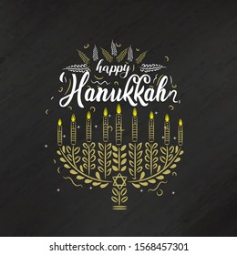 vector illustration of Happy Hanukkah with Judaic religion symbol.