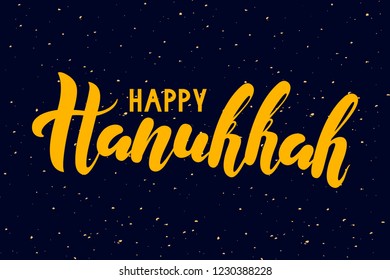 Vector illustration Happy Hanukkah lettering on dark blue background for greeting card/poster/banner template.