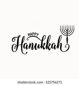Vector illustration of happy Hanukkah lettering text sign isolated on white background. Judaism candelabrum symbol. Happy Hanukkah logo for greeting card template