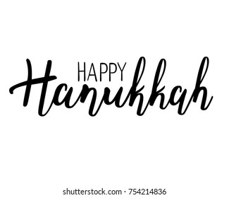 Vector illustration of Happy Hanukkah. Lettering text sign isolated on white background. Judaism symbol. Hanukkah logo for greeting card template