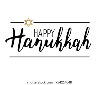 Vector illustration of Happy Hanukkah. Lettering text sign isolated on white background. Judaism symbol. Hanukkah logo for greeting card template