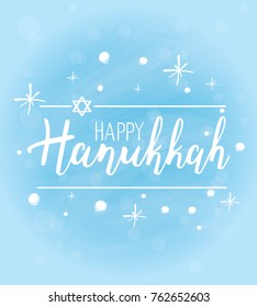 Vector illustration of Happy Hanukkah. Lettering text sign on snowy sky background. Judaism symbol. Hanukkah logo for greeting card template