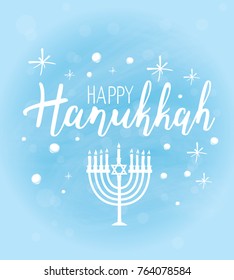 Vector illustration of Happy Hanukkah. Lettering text sign on snowy sky background. Judaism symbol. Hanukkah logo for greeting card template