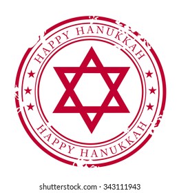 Vector illustration of Happy Hanukkah stamp