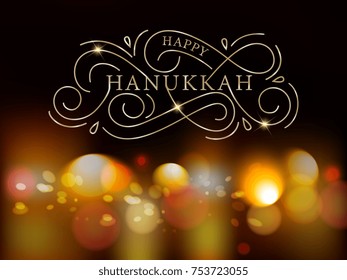 Vector illustration. Happy Hanukkah typography vector design for greeting cards and poster design template celebration. Hanukkah beautiful inscription. Beautiful  background, blurred festive lights. 