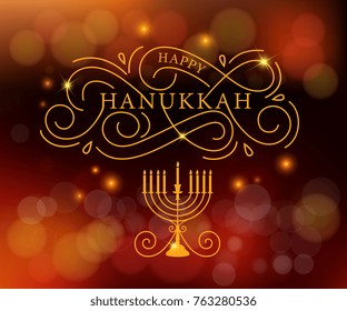 Vector illustration. Happy Hanukkah typography vector design for greeting cards and poster design template celebration. Hanukkah beautiful inscription. Beautiful  background, blurred festive lights. 