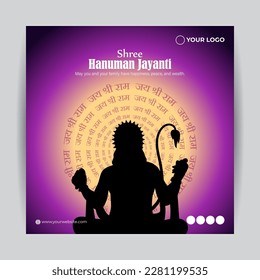 Vektorgrafik von Happy Hanuman Jayanti wünscht Gruß, geschrieben Hindi Text bedeutet Happy hanuman jayanti