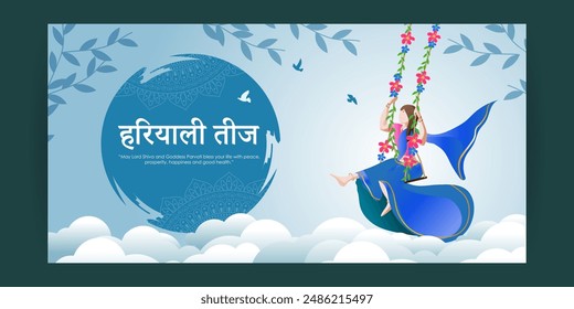 Vector illustration of Happy Hariyali Teej social media feed template with written hindi text meaning Hariyali Teej