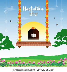 Vector illustration of Happy Hartalika Teej social media feed template with written hindi text meaning Teej