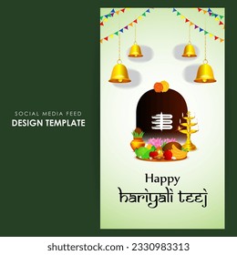 Vector illustration of Happy Haryali Teej social media story feed mockup template, written hindi text means hariyali teej