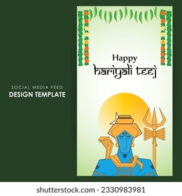 Vector illustration of Happy Haryali Teej social media story feed mockup template, written hindi text means hariyali teej