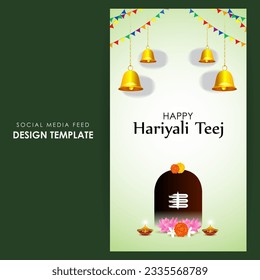 Vector illustration of Happy Haryali Teej social media story feed mockup template, written hindi text means hariyali teej