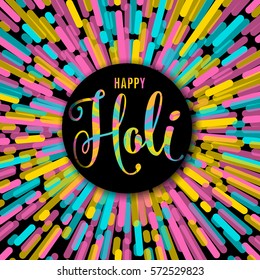 Vector illustration of happy holi festival of colors greeting card with lettering text sign on black round background