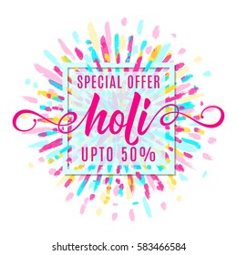 Vector illustration of happy holi festival of colors banner sale with lettering text sign in light square shape frame, colorful explosion with grunge rays isolated on white background