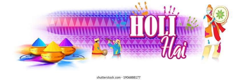 Vector illustration of Happy Holi greeting, written text means it's Holi, Festival of Colors, festival elements with colorful Hindu festive background
