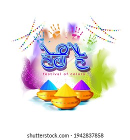 Vector illustration of Happy Holi greeting, written Hindi text means It's Holi Festival of Colors, festival elements with colorful background