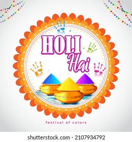 Vector illustration of Happy Holi greeting