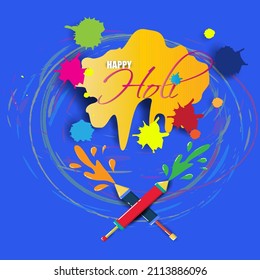 Vector illustration of Happy Holi greeting