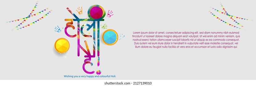 Vector illustration of Happy Holi greeting, written Hindi text means it's Holi, Festival of Colors, festival elements with colourful Hindu festive background