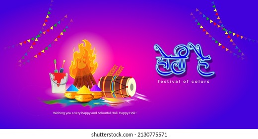 Vector illustration of Happy Holi greeting, written Hindi text means it's Holi, Festival of Colors, festival elements with colourful Hindu festive background