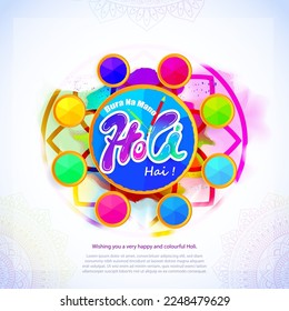 Vector illustration of Happy Holi greeting, written Hindi text means it's Holi, Festival of Colors