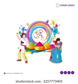 Imagen vectorial del saludo de Happy Holi, texto escrito en hindi significa Festival de Colores de Holi, elementos del festival con fondo colorido 