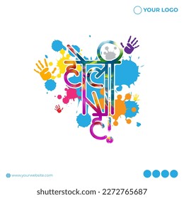 Vector illustration of Happy Holi greeting Festival of Colors, written Hindi text means happy holi