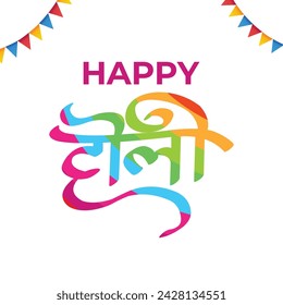 Vector illustration of Happy Holi greeting, written Hindi text means It's Holi Festival of Colors, festival elements with colorful background