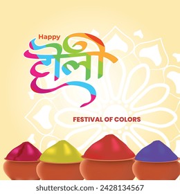 Vector illustration of Happy Holi greeting, written Hindi text means It's Holi Festival of Colors, festival elements with colorful background