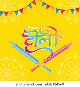 Vector illustration of Happy Holi greeting, written Hindi text means It's Holi Festival of Colors, festival elements with colorful background