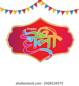 Vector illustration of Happy Holi greeting, written Hindi text means It's Holi Festival of Colors, festival elements with colorful background